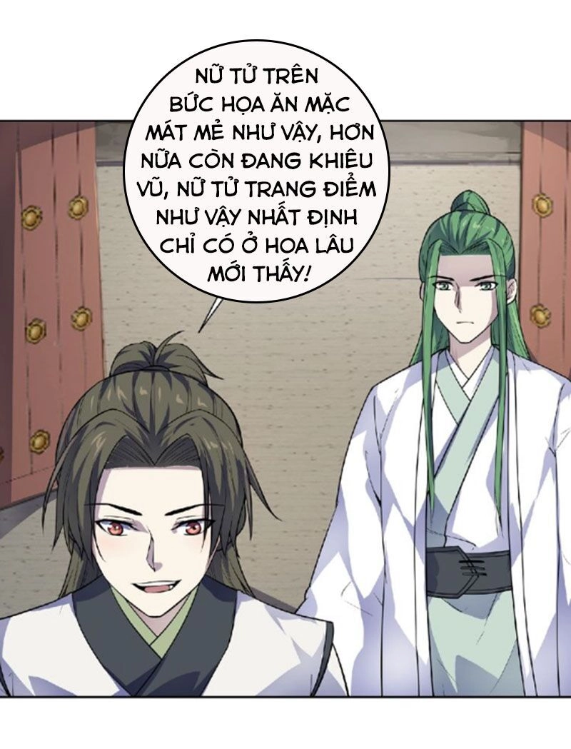 Nghịch Thiên Đại Thần Chapter 56 - 12
