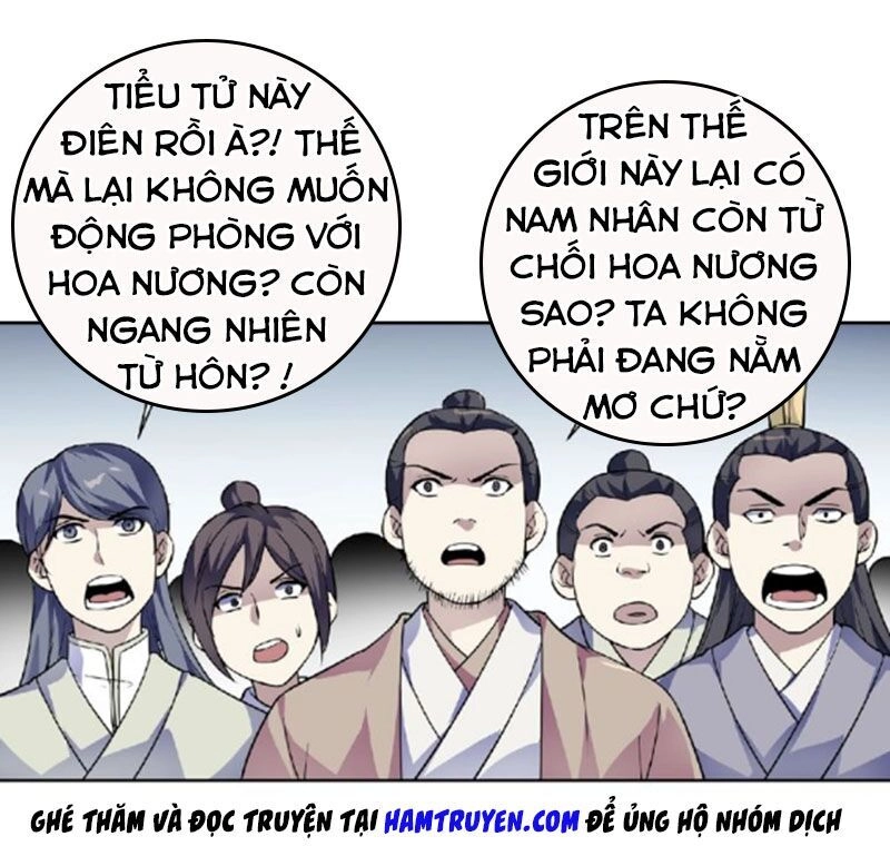 Nghịch Thiên Đại Thần Chapter 56.5 - 15