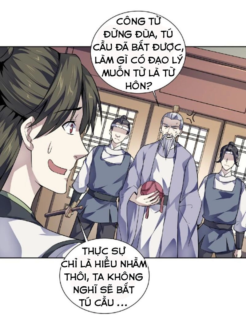 Nghịch Thiên Đại Thần Chapter 56.5 - 16