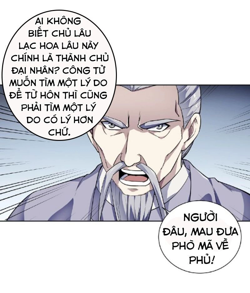 Nghịch Thiên Đại Thần Chapter 56.5 - 18