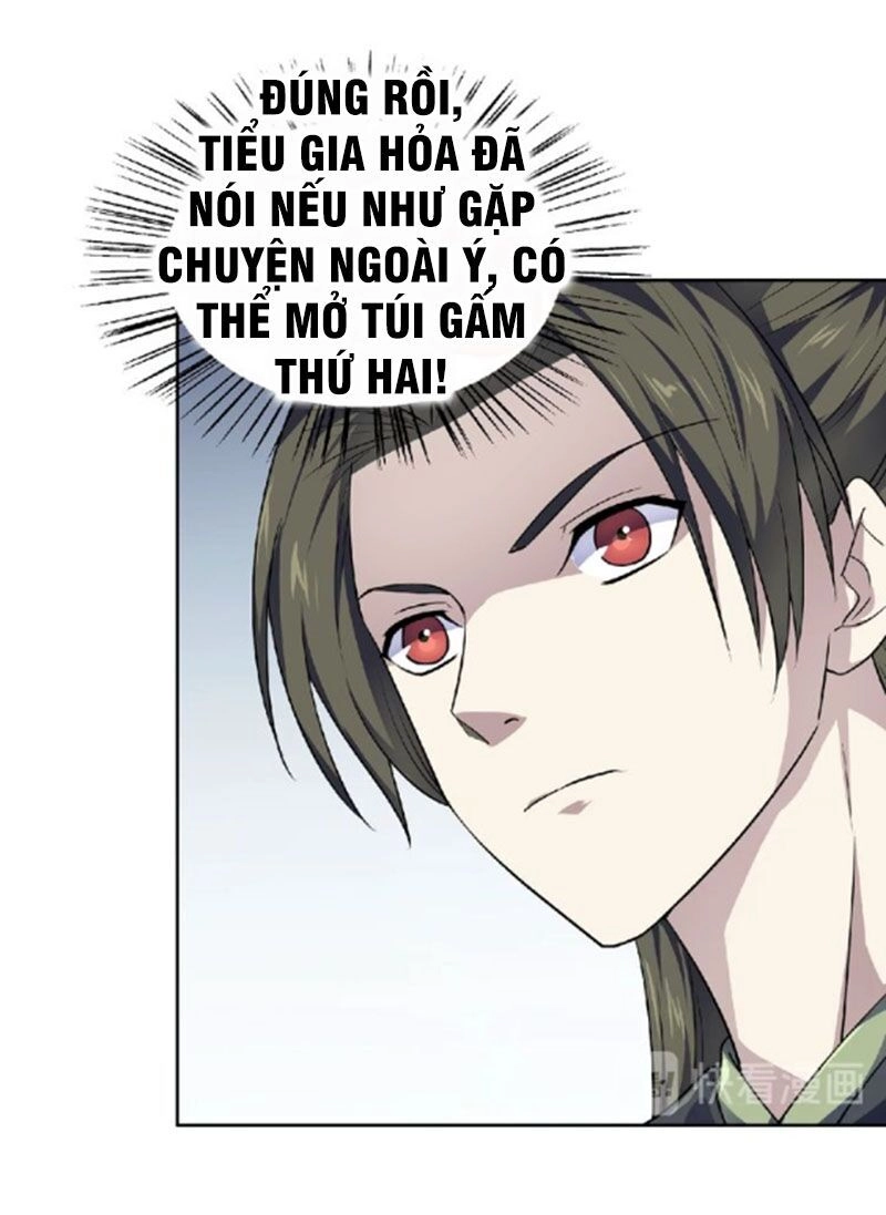 Nghịch Thiên Đại Thần Chapter 56.5 - 20