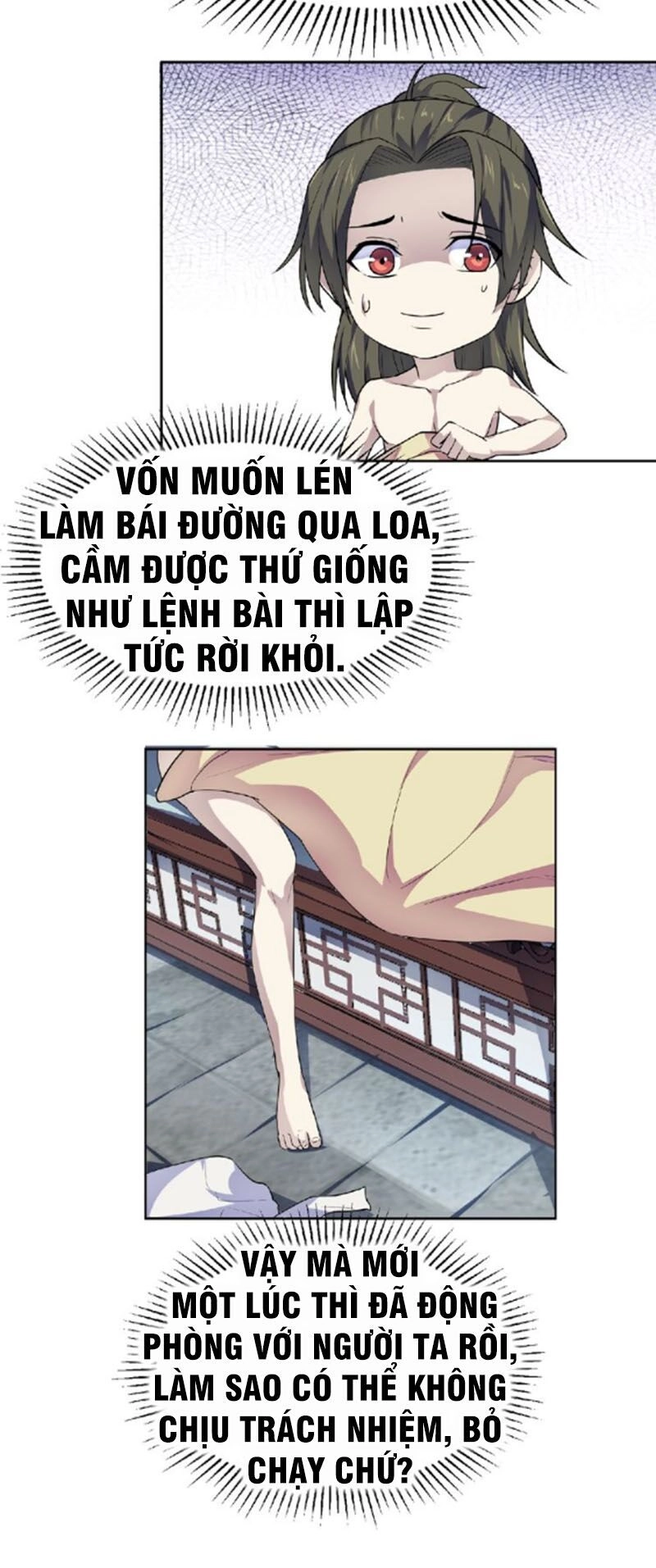 Nghịch Thiên Đại Thần Chapter 57.5 - 14