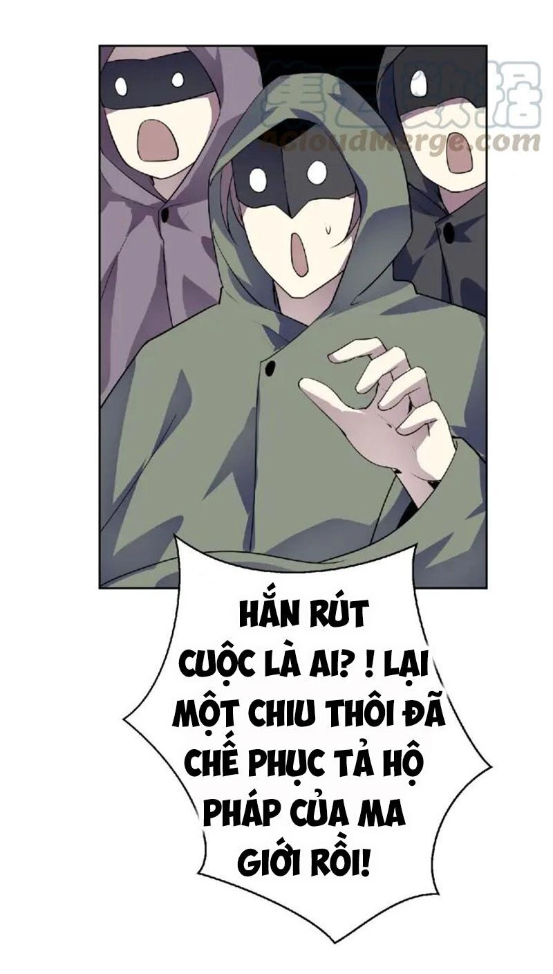 Nghịch Thiên Đại Thần Chapter 59 - 26