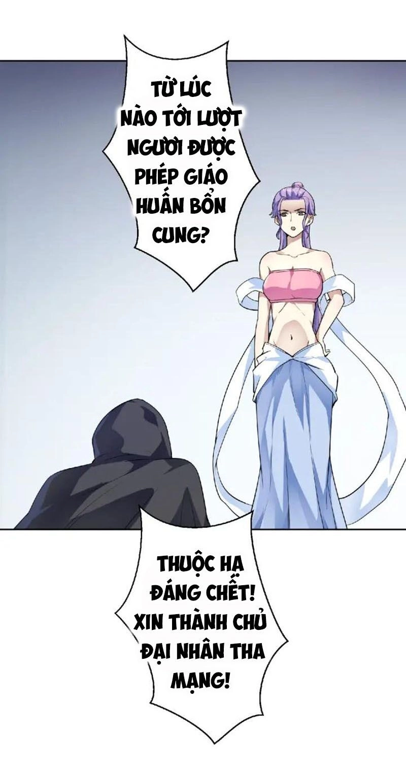 Nghịch Thiên Đại Thần Chapter 59 - 38