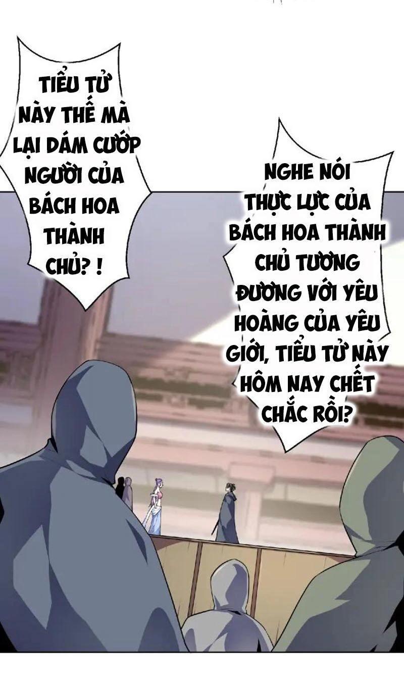 Nghịch Thiên Đại Thần Chapter 59.5 - 6