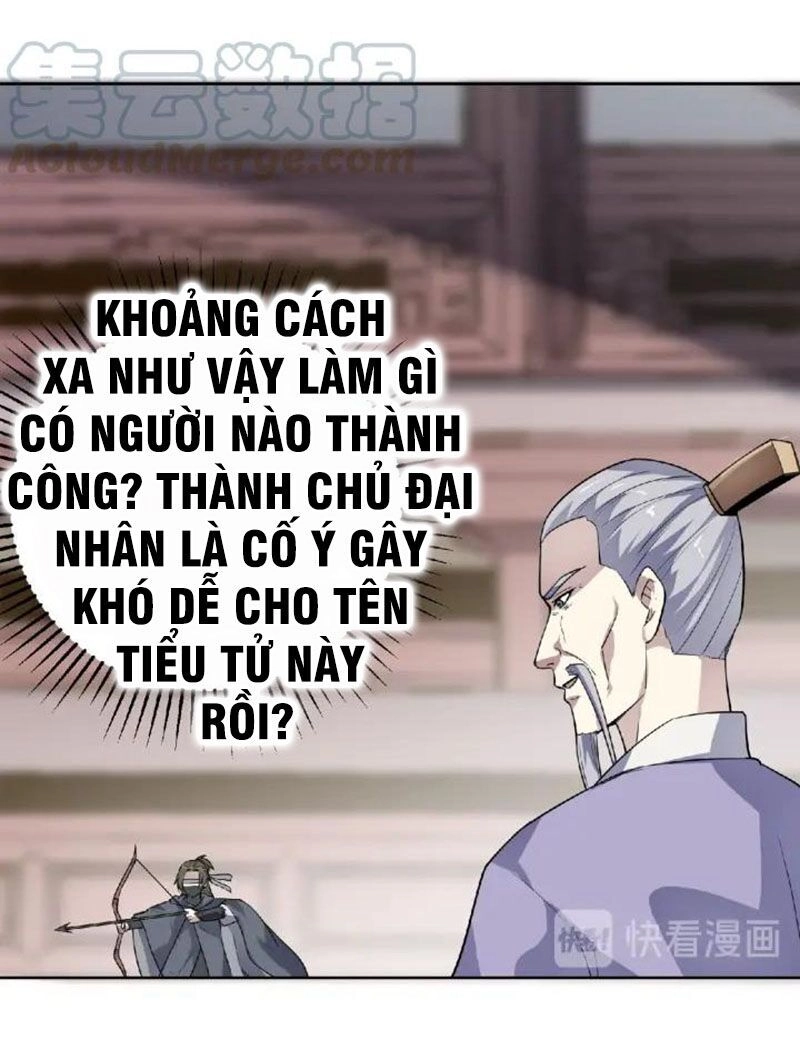 Nghịch Thiên Đại Thần Chapter 59.5 - 19