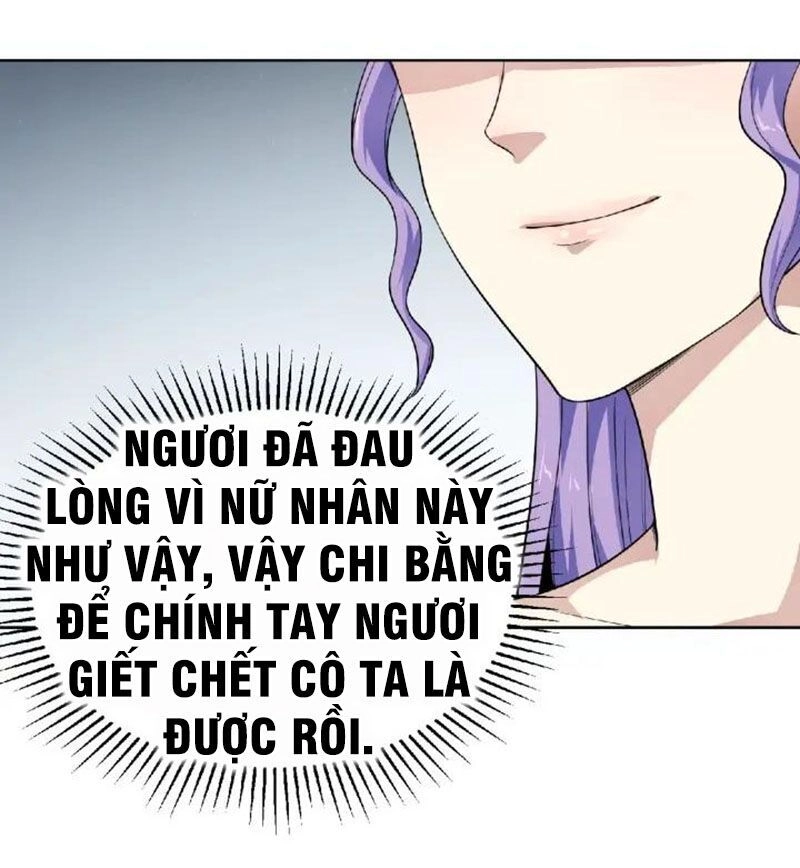 Nghịch Thiên Đại Thần Chapter 59.5 - 20