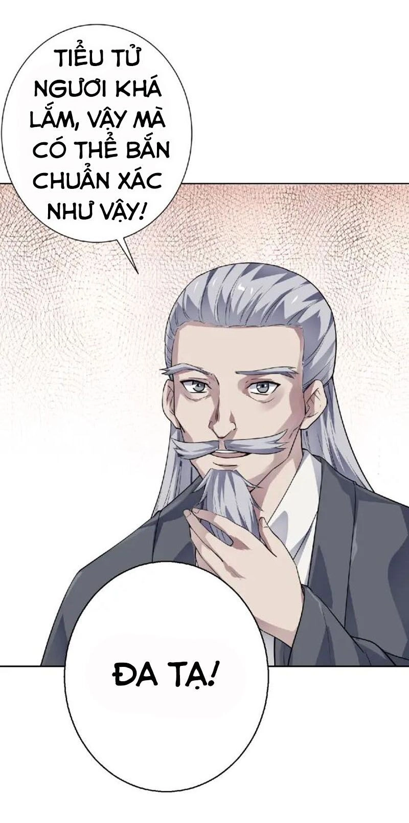 Nghịch Thiên Đại Thần Chapter 59.5 - 25