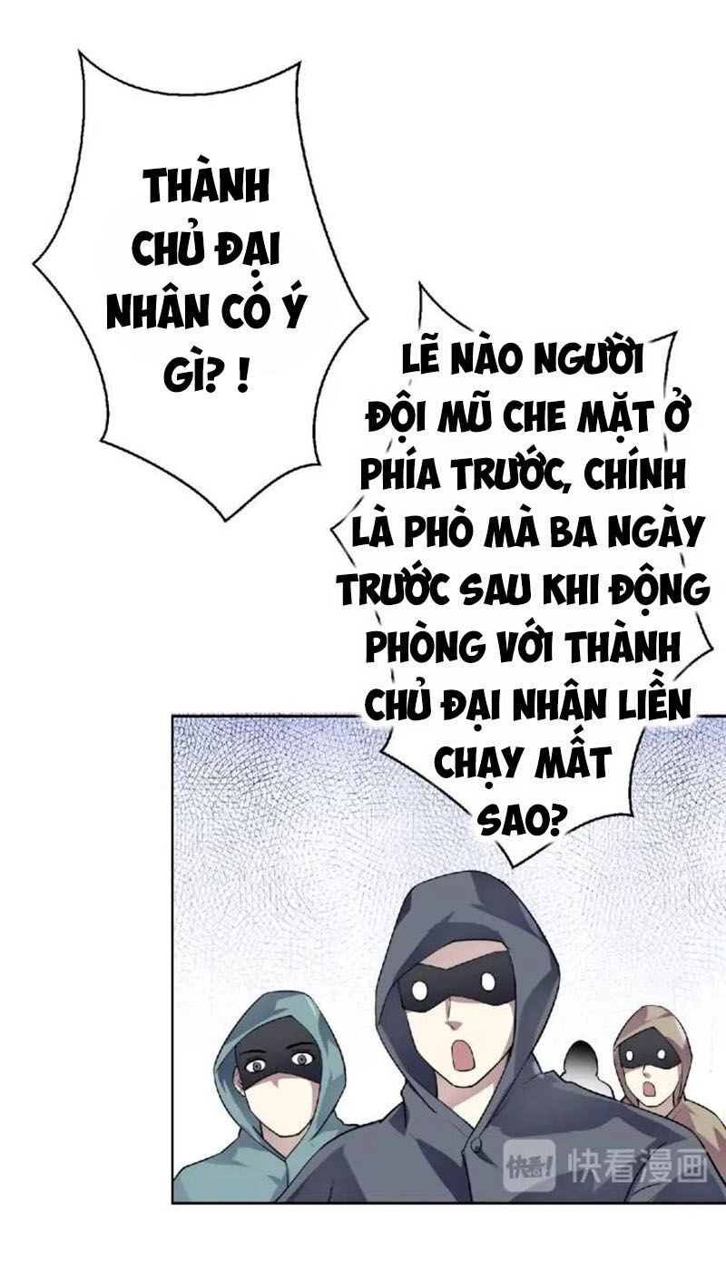 Nghịch Thiên Đại Thần Chapter 59.5 - 35