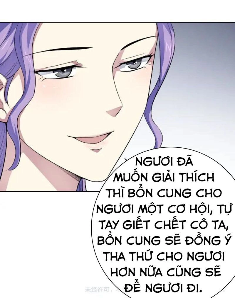 Nghịch Thiên Đại Thần Chapter 59.5 - 40