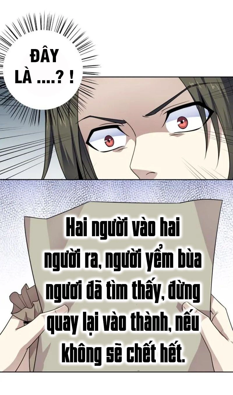 Nghịch Thiên Đại Thần Chapter 60 - 42