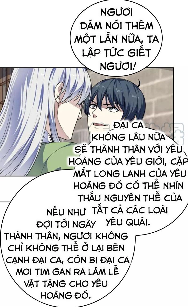 Nghịch Thiên Đại Thần Chapter 63.5 - 5