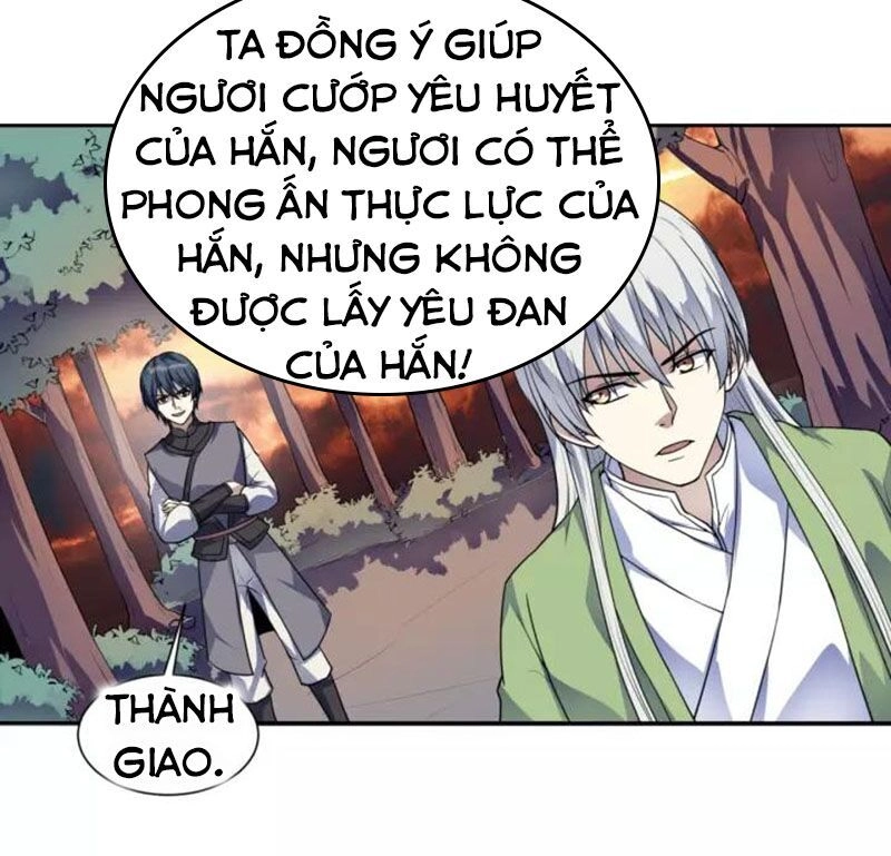 Nghịch Thiên Đại Thần Chapter 63.5 - 11
