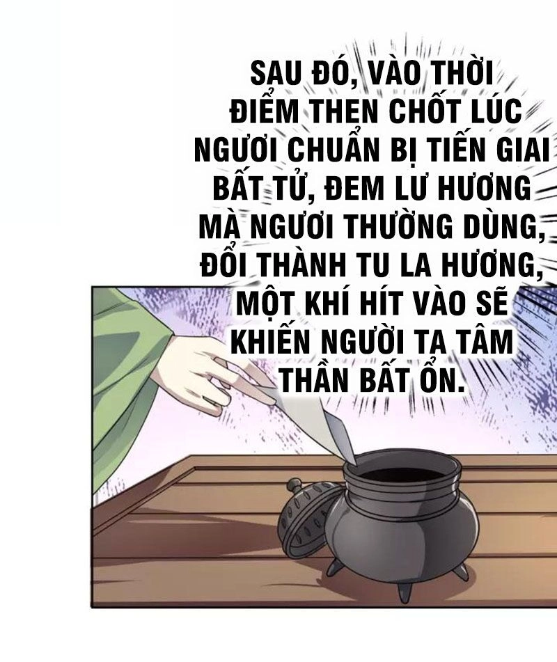Nghịch Thiên Đại Thần Chapter 63.5 - 12