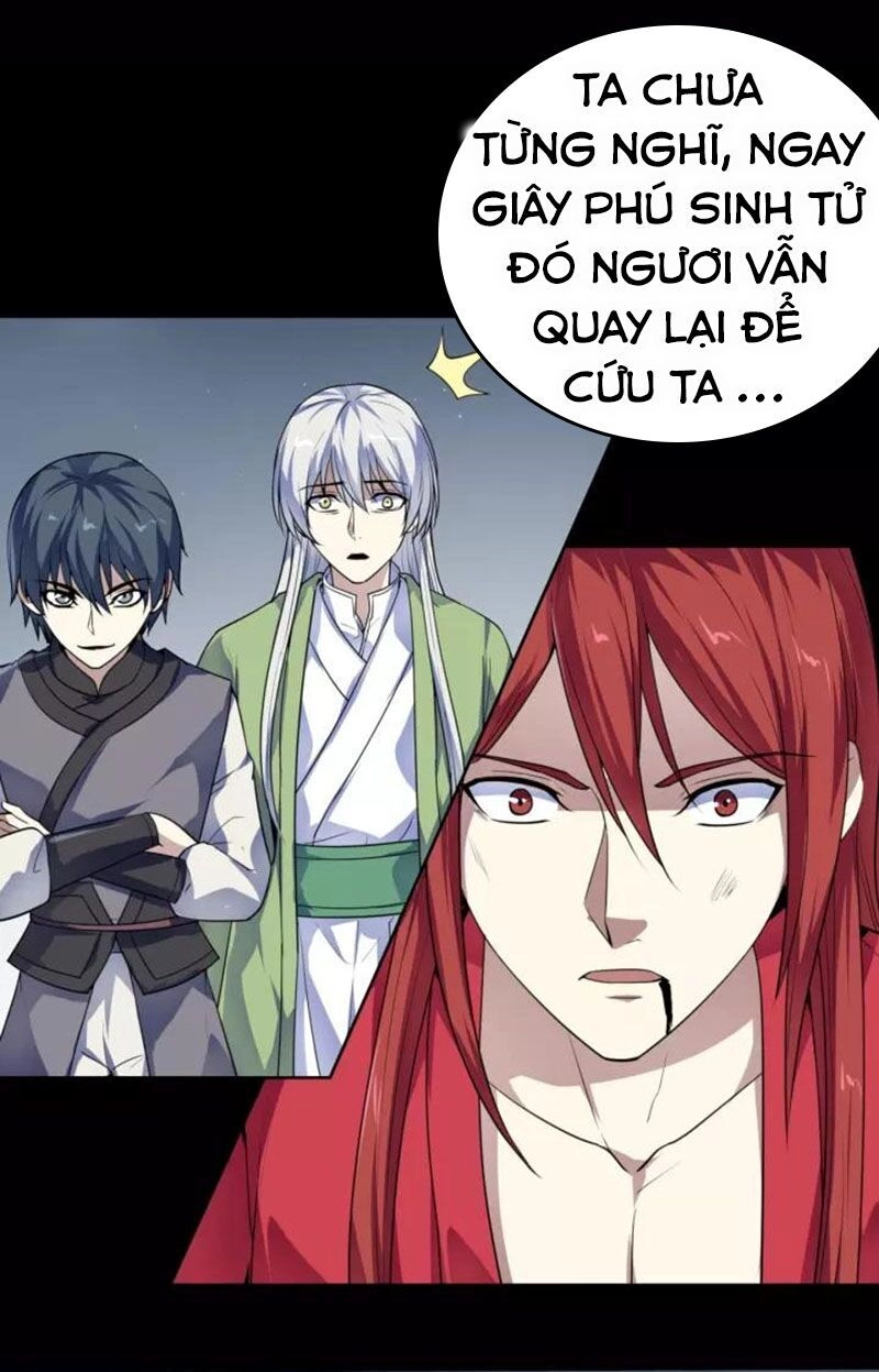 Nghịch Thiên Đại Thần Chapter 63.5 - 15