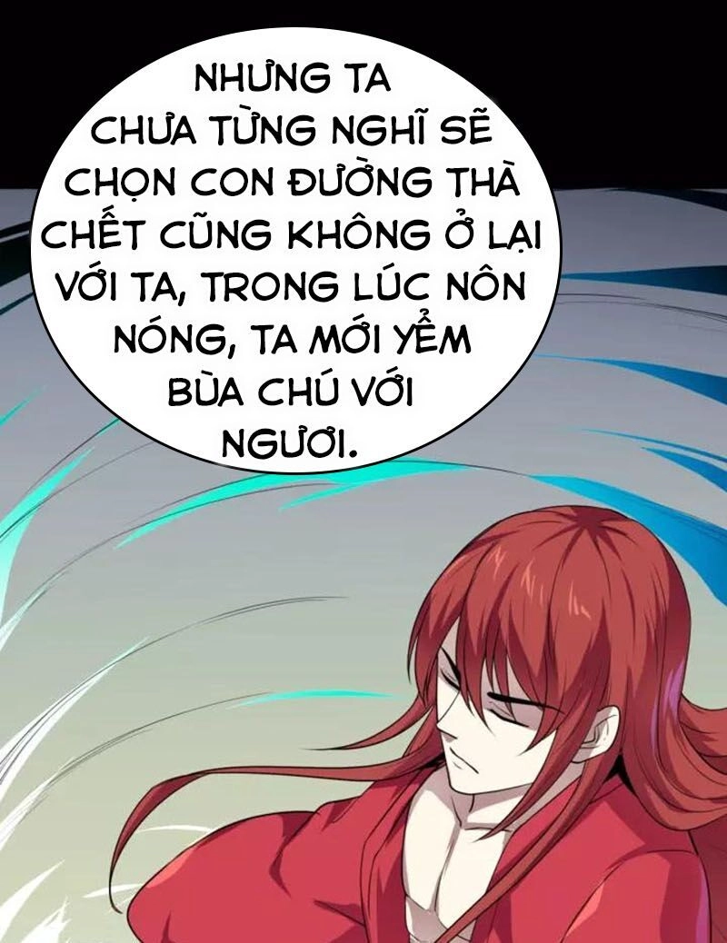 Nghịch Thiên Đại Thần Chapter 63.5 - 17
