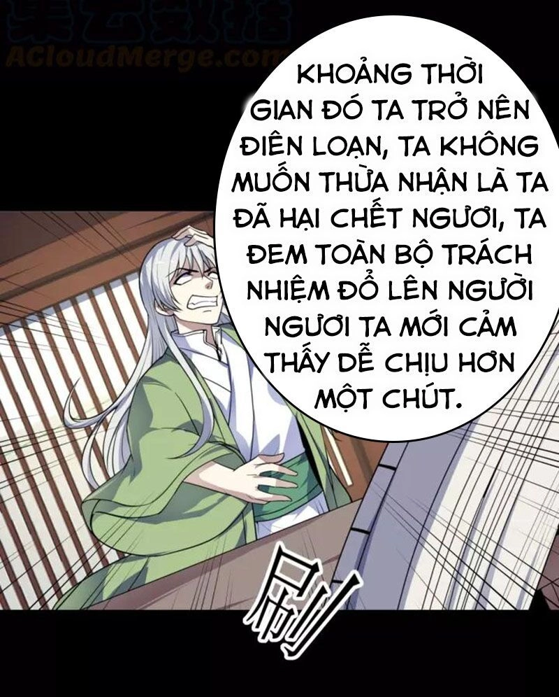 Nghịch Thiên Đại Thần Chapter 63.5 - 19