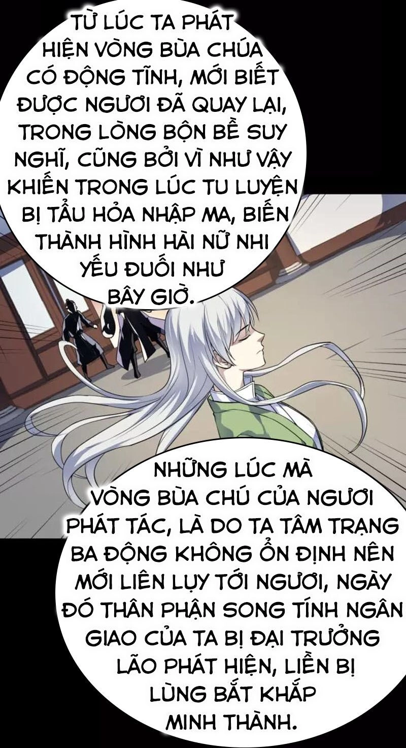 Nghịch Thiên Đại Thần Chapter 63.5 - 20
