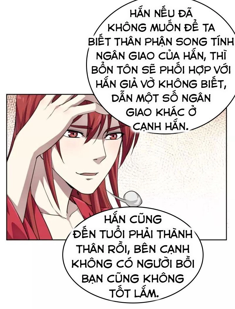 Nghịch Thiên Đại Thần Chapter 63.5 - 27