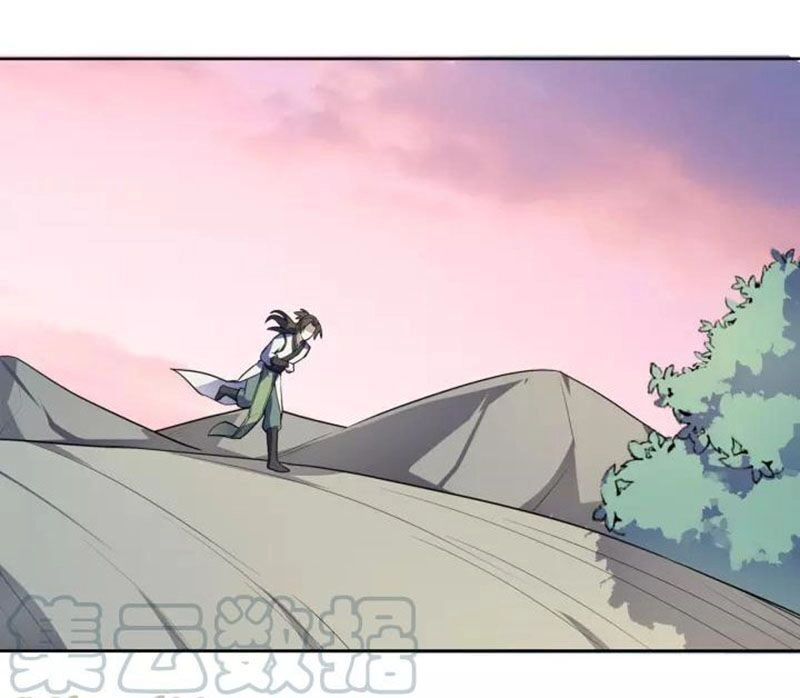 Nghịch Thiên Đại Thần Chapter 64 - 19