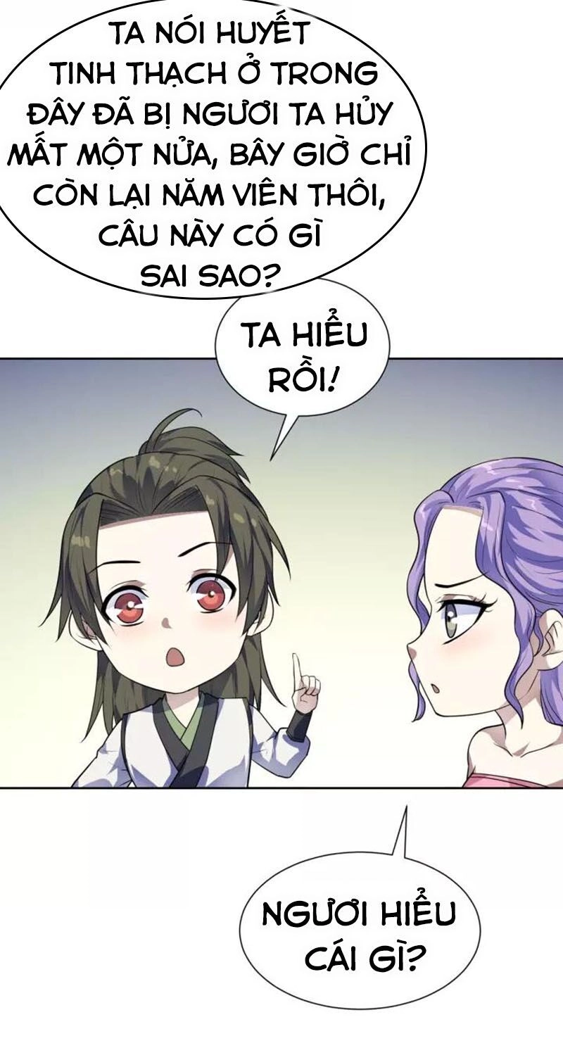 Nghịch Thiên Đại Thần Chapter 64.5 - 1