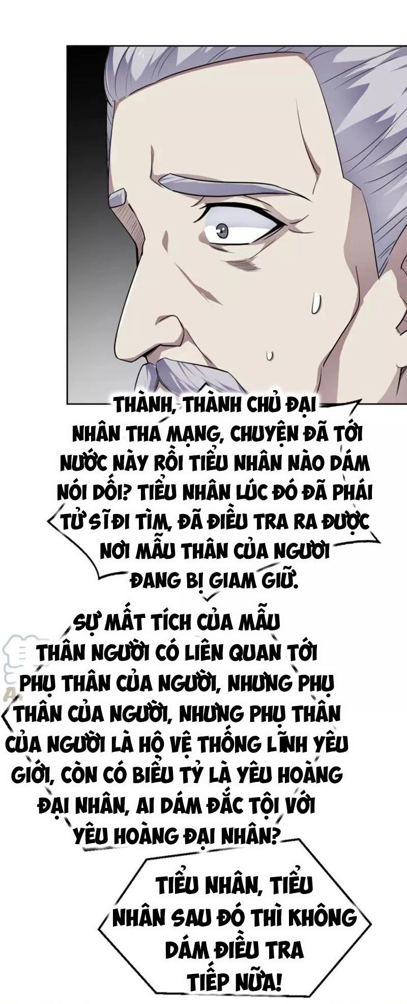 Nghịch Thiên Đại Thần Chapter 65 - 23