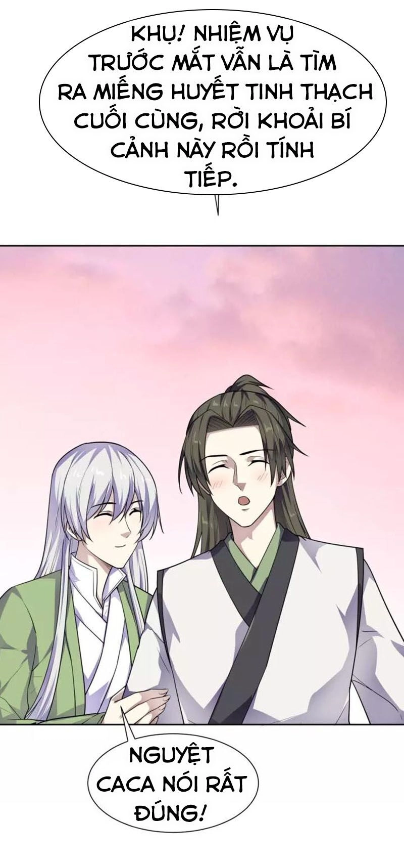 Nghịch Thiên Đại Thần Chapter 65.5 - 12