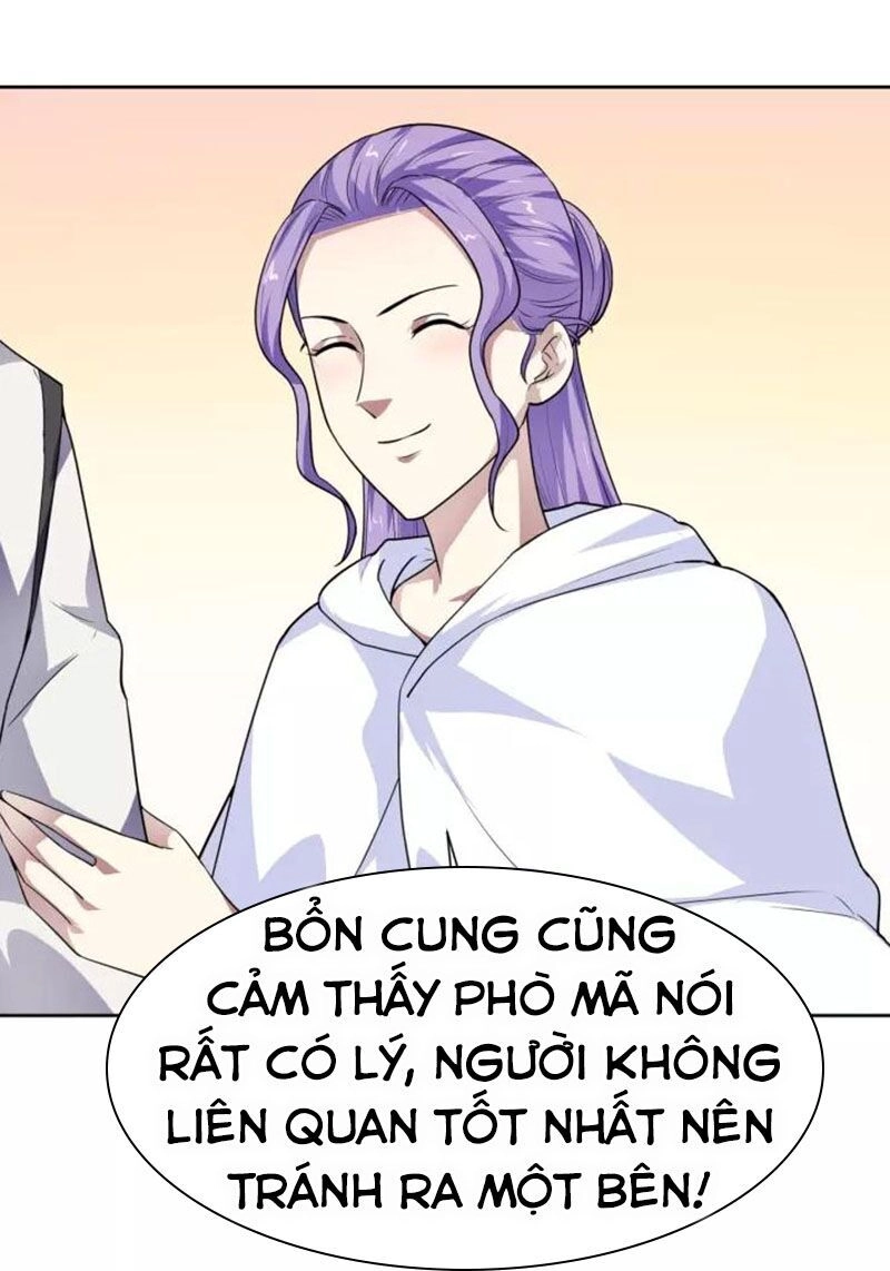 Nghịch Thiên Đại Thần Chapter 65.5 - 13