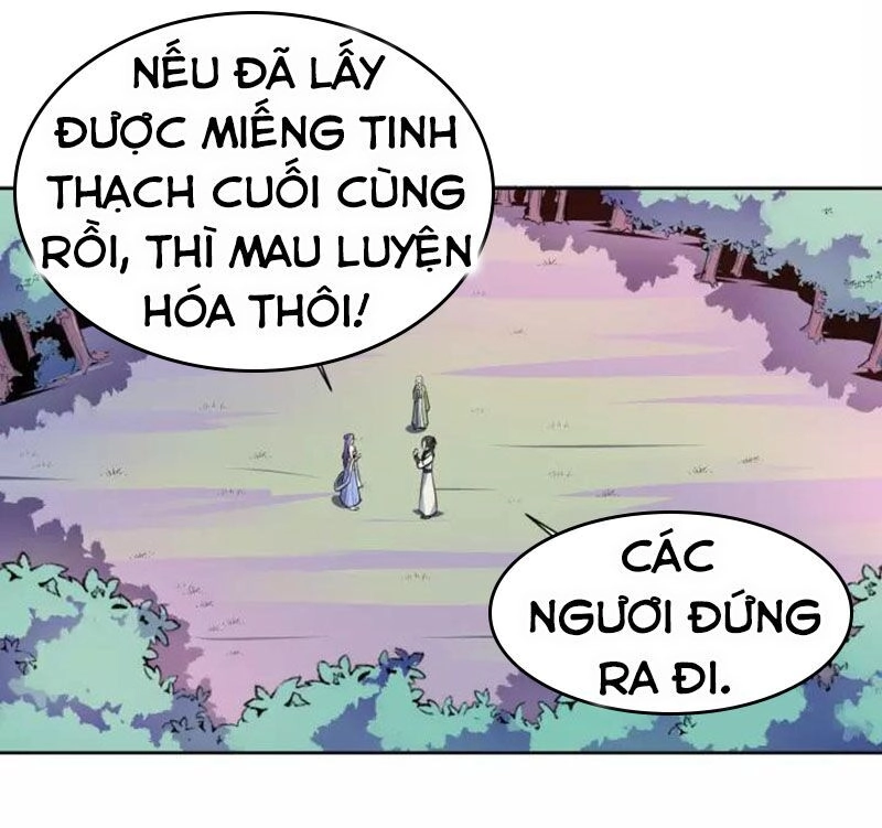 Nghịch Thiên Đại Thần Chapter 66.5 - 10