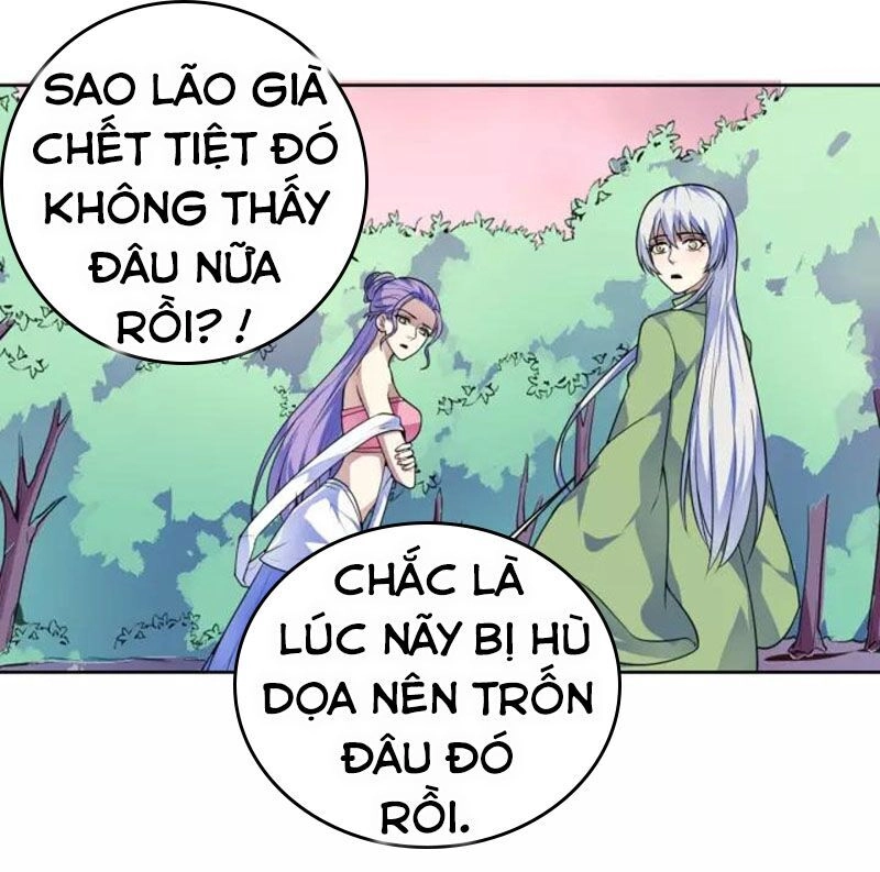 Nghịch Thiên Đại Thần Chapter 66.5 - 11
