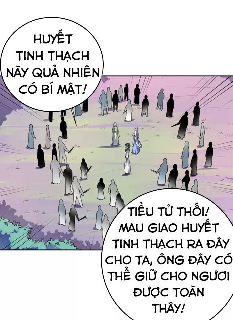 Nghịch Thiên Đại Thần Chapter 66.5 - 13