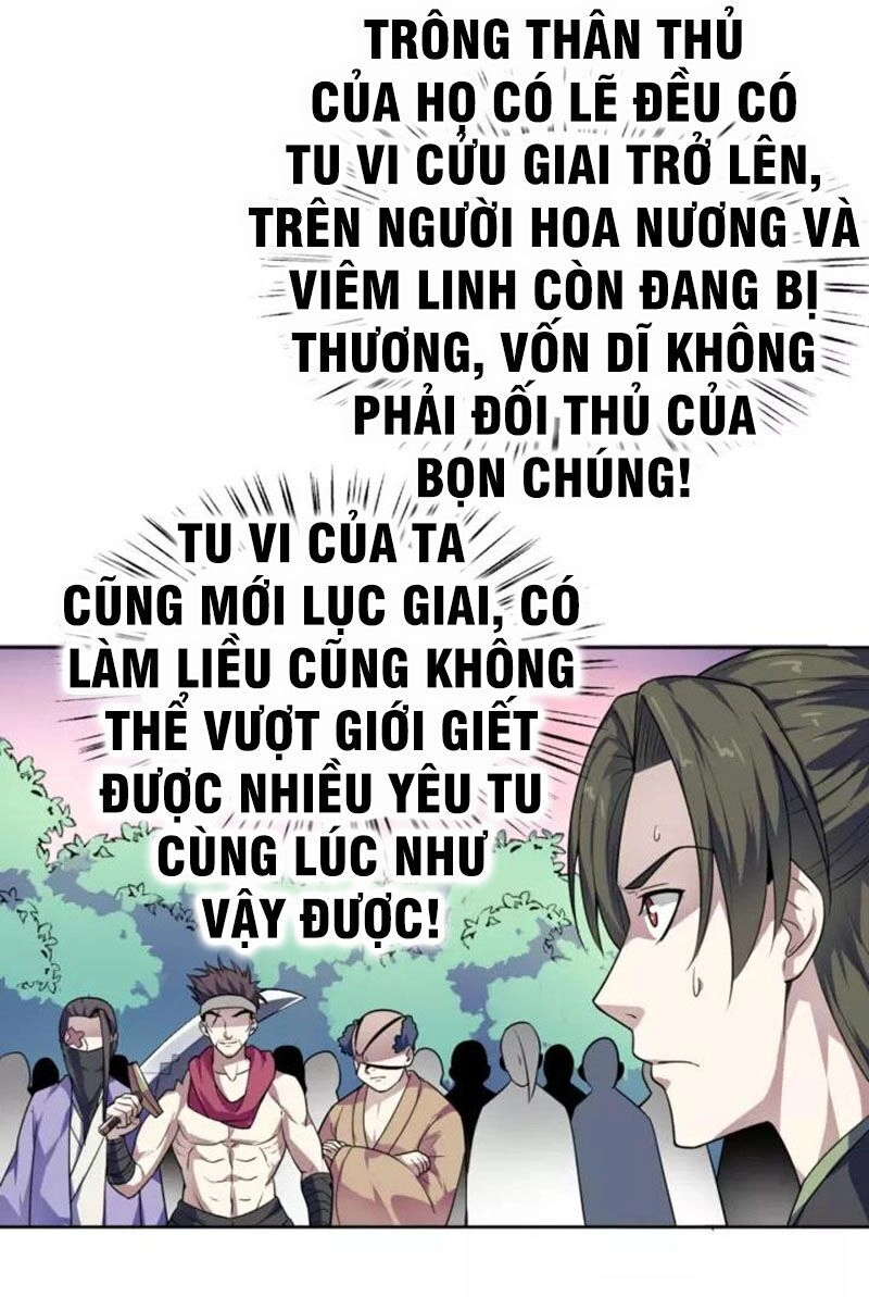 Nghịch Thiên Đại Thần Chapter 66.5 - 17