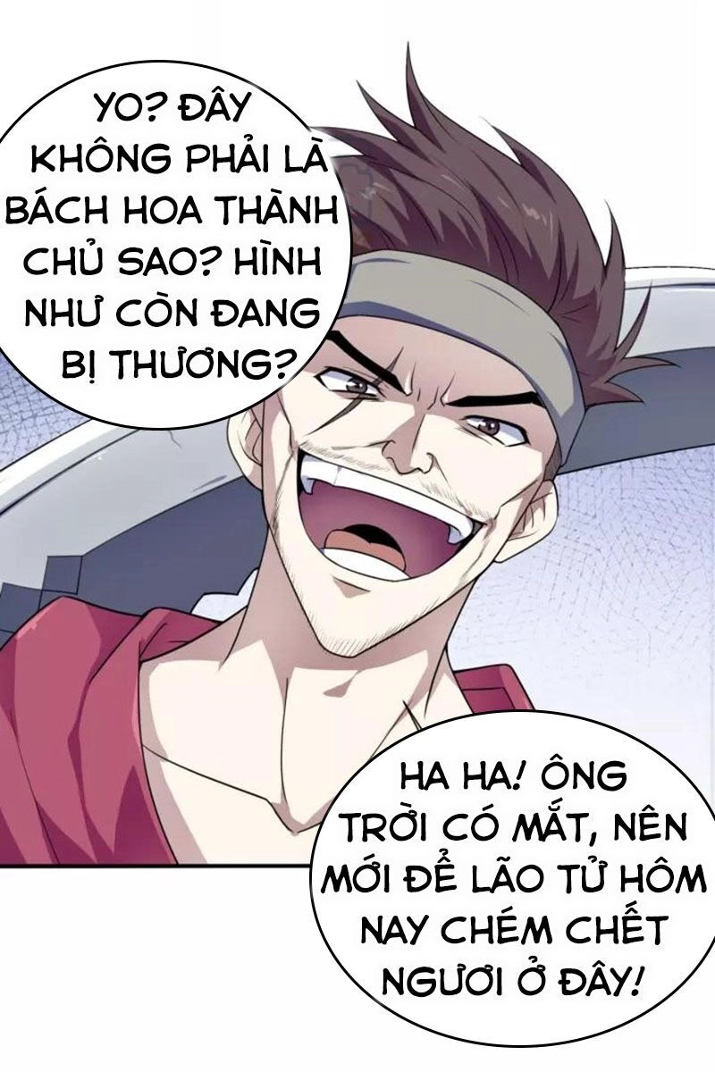 Nghịch Thiên Đại Thần Chapter 66.5 - 18