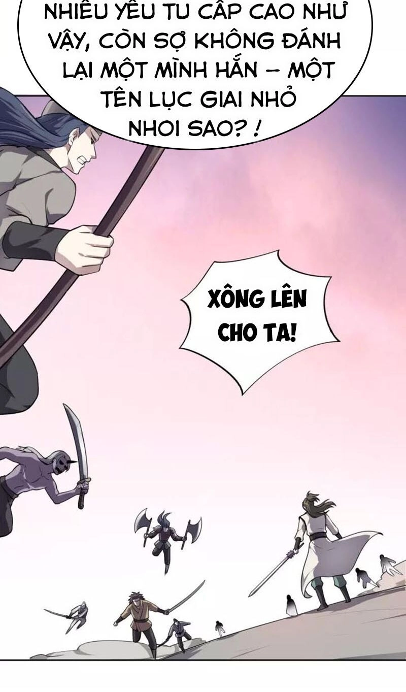 Nghịch Thiên Đại Thần Chapter 67 - 7