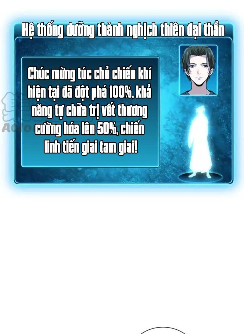 Nghịch Thiên Đại Thần Chapter 67 - 17