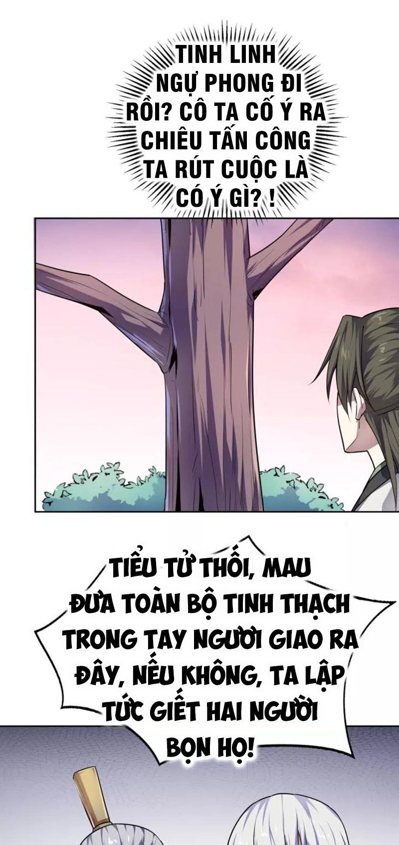 Nghịch Thiên Đại Thần Chapter 67.5 - 13