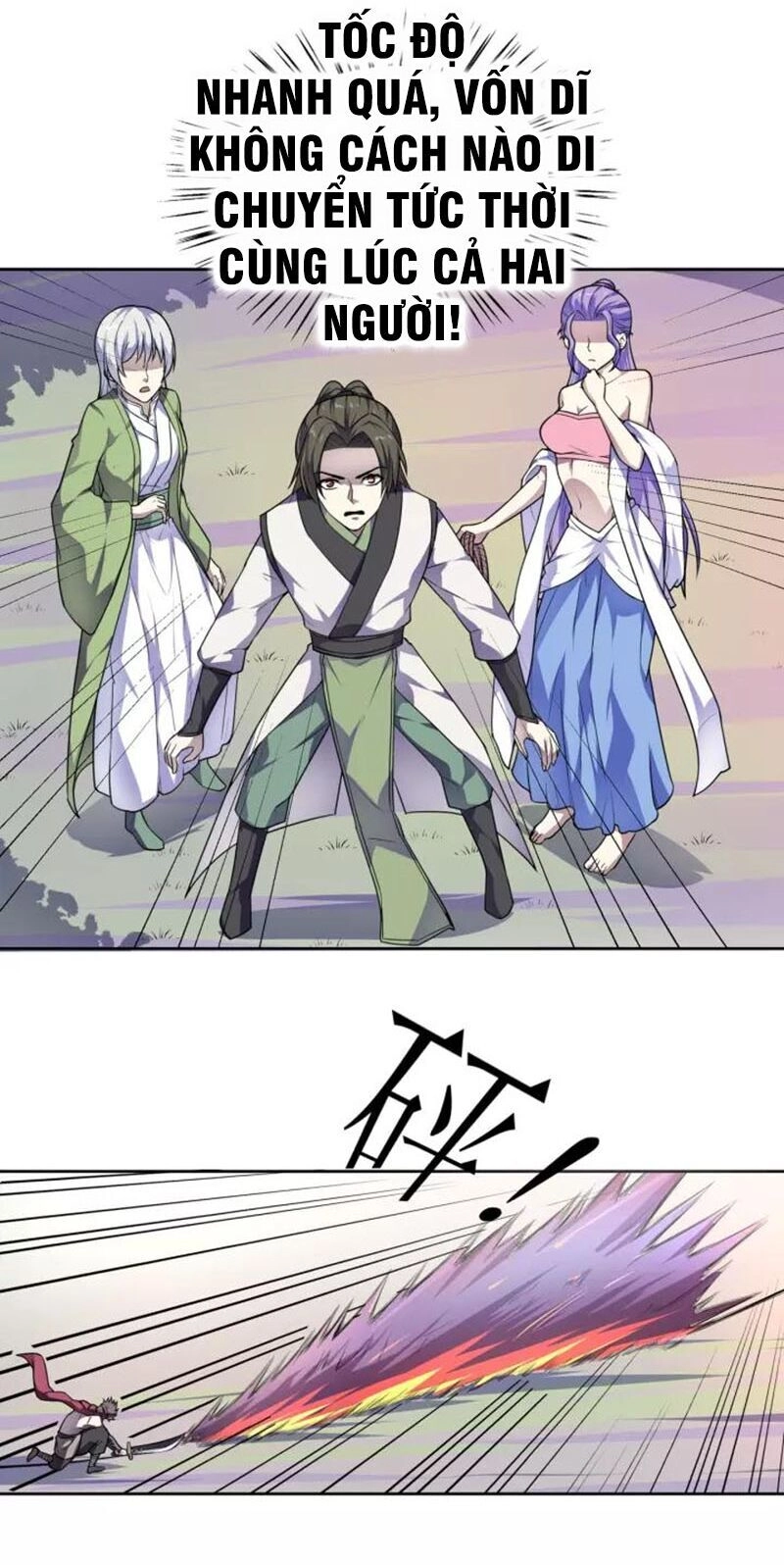 Nghịch Thiên Đại Thần Chapter 68 - 7