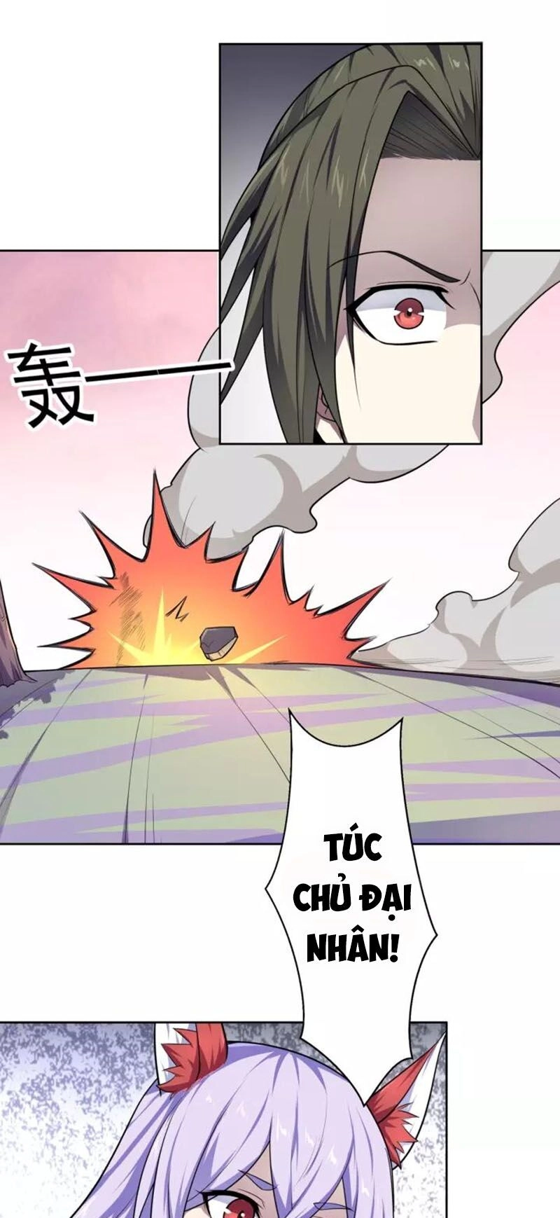 Nghịch Thiên Đại Thần Chapter 69 - 6