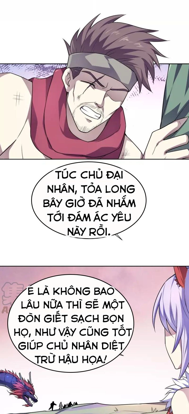 Nghịch Thiên Đại Thần Chapter 69 - 12