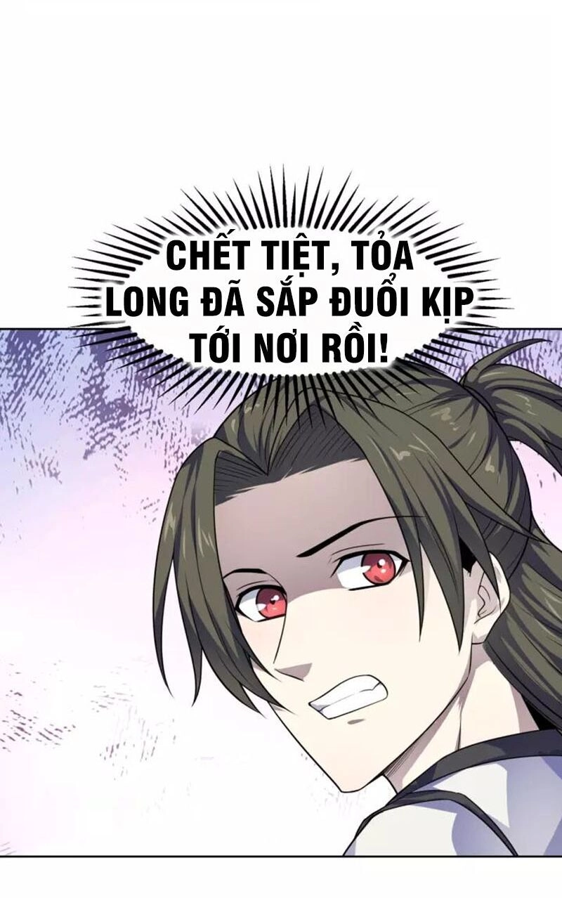 Nghịch Thiên Đại Thần Chapter 69.5 - 17