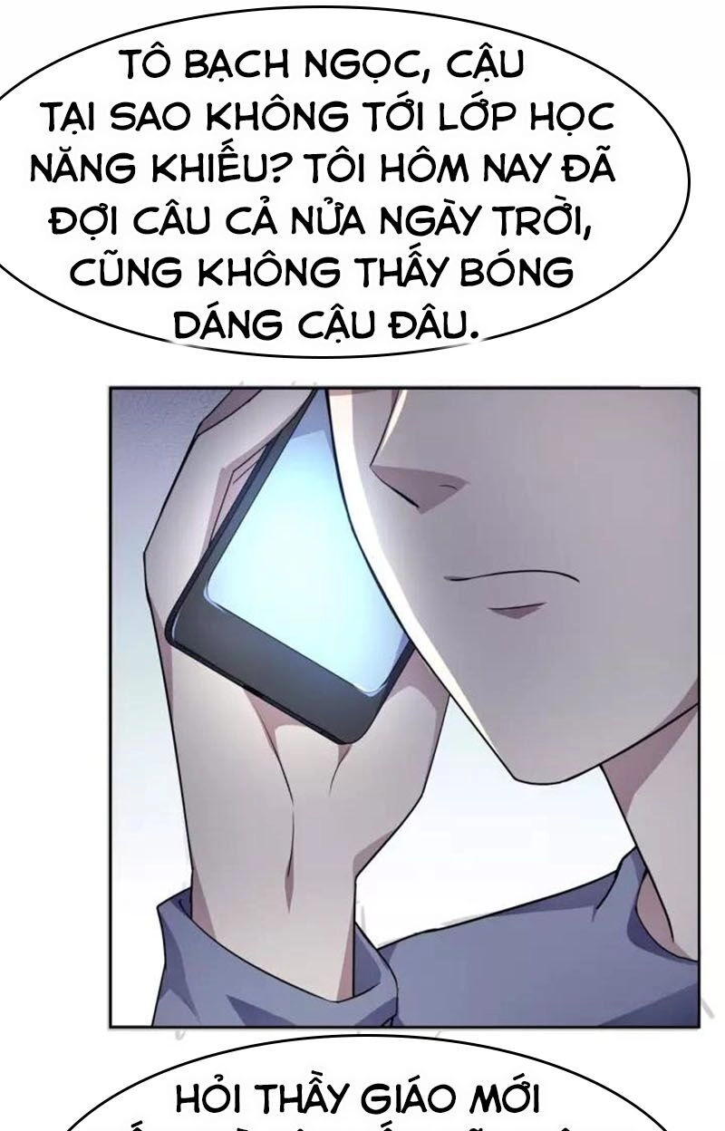 Nghịch Thiên Đại Thần Chapter 71.5 - 4