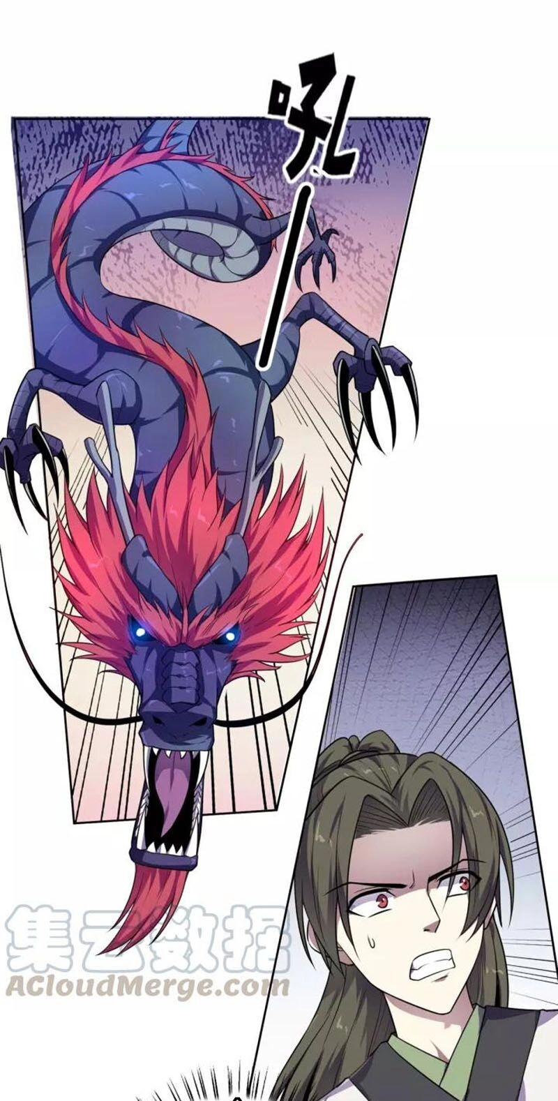 Nghịch Thiên Đại Thần Chapter 72 - 14