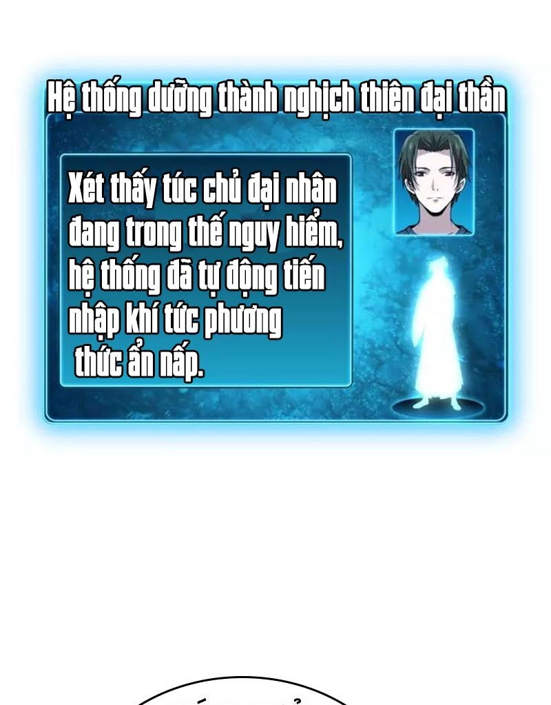 Nghịch Thiên Đại Thần Chapter 72 - 20