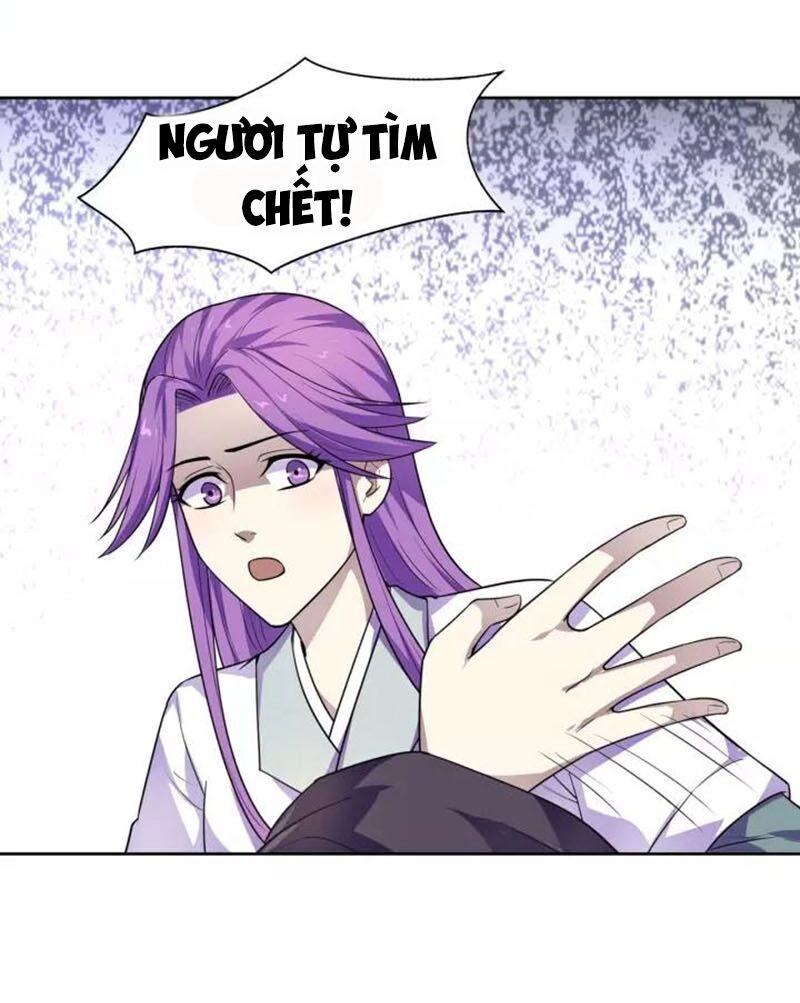 Nghịch Thiên Đại Thần Chapter 73.5 - 12