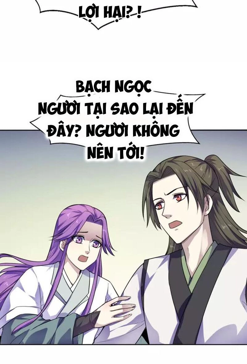 Nghịch Thiên Đại Thần Chapter 73.5 - 17