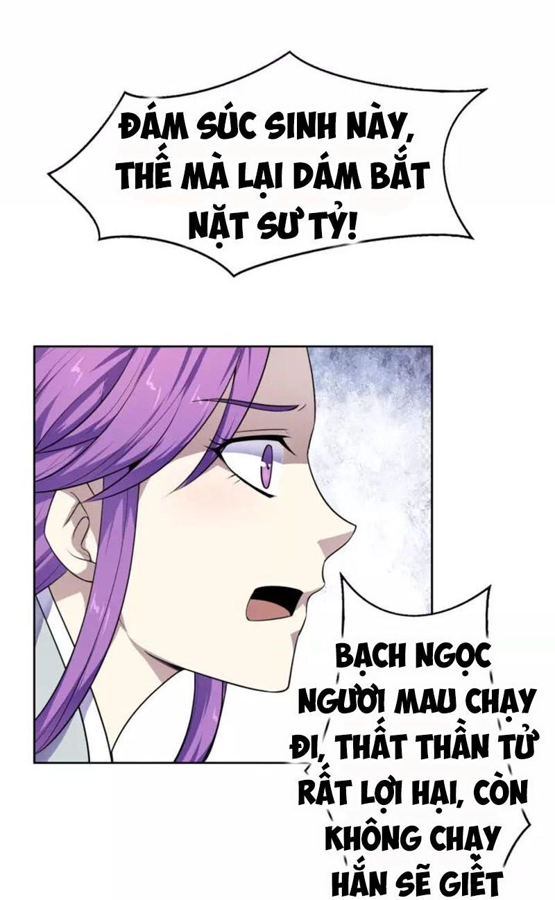 Nghịch Thiên Đại Thần Chapter 73.5 - 18