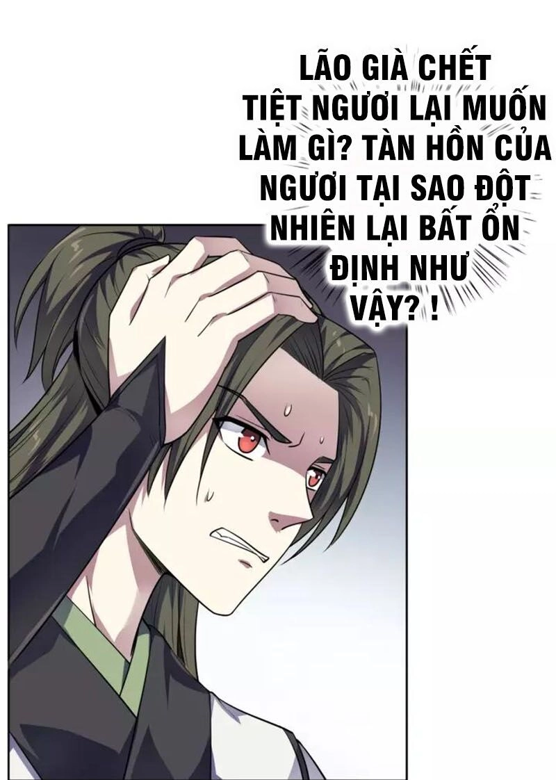 Nghịch Thiên Đại Thần Chapter 74 - 14