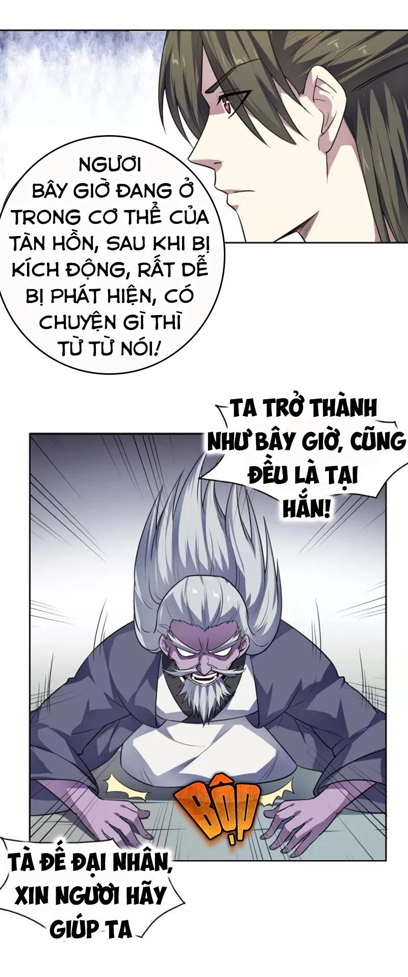 Nghịch Thiên Đại Thần Chapter 74 - 16