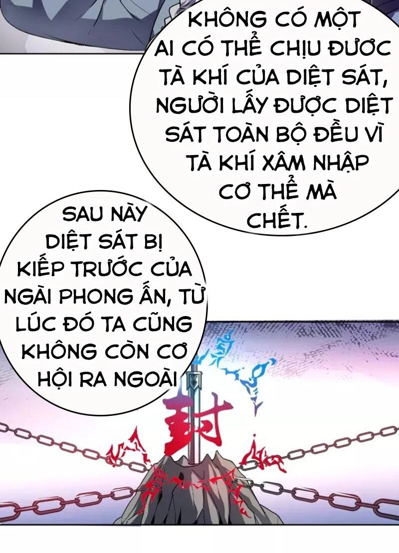 Nghịch Thiên Đại Thần Chapter 74 - 26