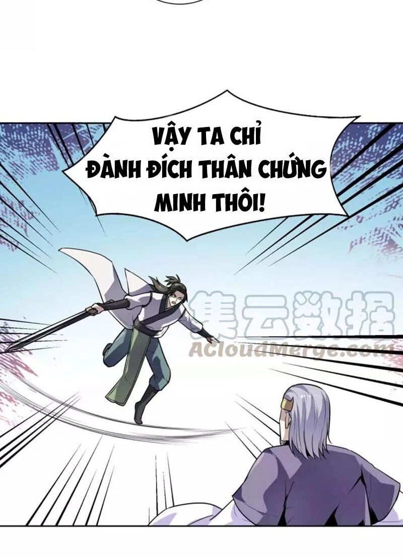 Nghịch Thiên Đại Thần Chapter 75 - 32